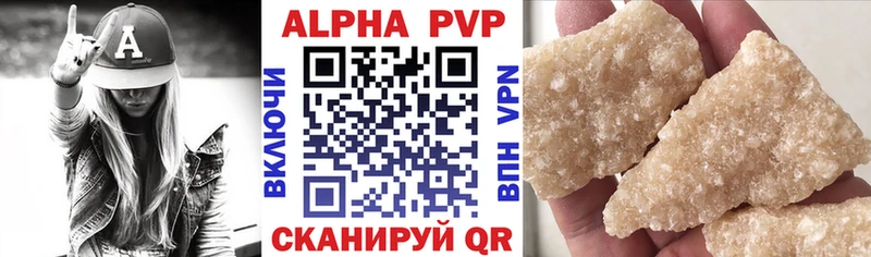 Купить наркоту Бутурлиновка Конопля  Меф  Cocaine  ГАШИШ 