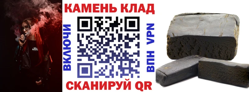 ГАШ Premium  MEGA ссылки  Бутурлиновка  наркотики 