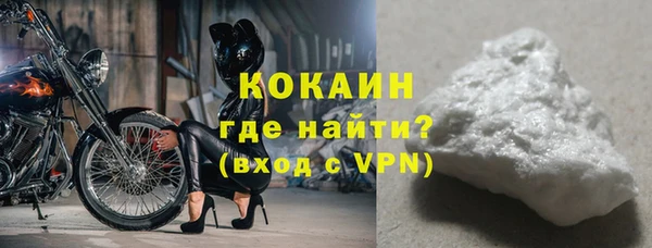 марки lsd Белоозёрский