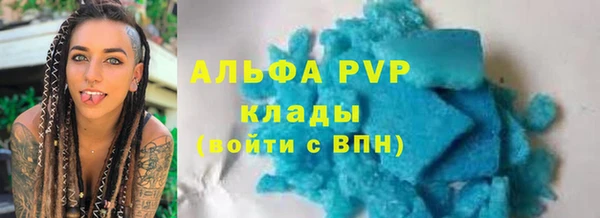 MESCALINE Беломорск