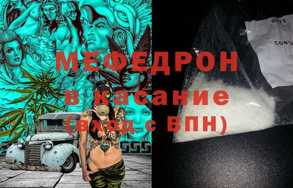 Альфа ПВП Белокуриха
