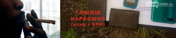 MESCALINE Беломорск