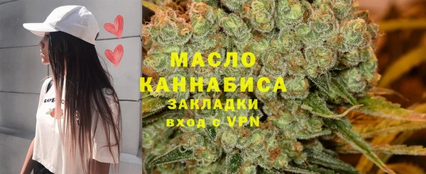 марки lsd Белоозёрский