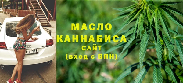 марки lsd Белоозёрский