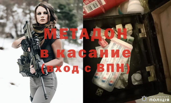 марки lsd Белоозёрский