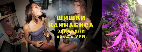 марки lsd Белоозёрский