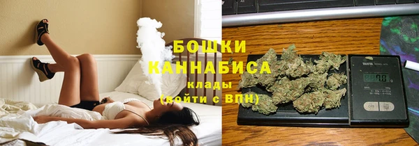 марки lsd Белоозёрский