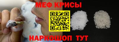 бутират Гай