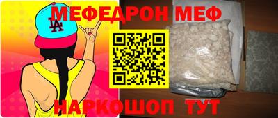не бодяженный Гатчина
