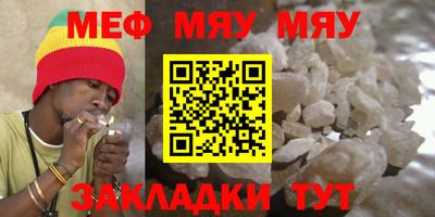 кокс Гагарин