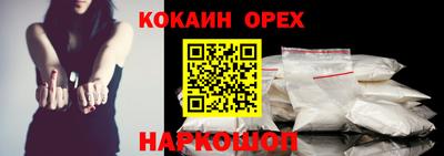 не бодяженный Гатчина