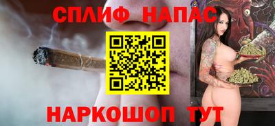 кокс Гагарин