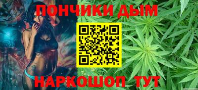 бутират Гай