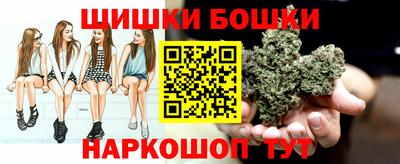 бутират Гай