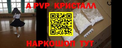 кокс Гагарин