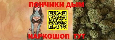 не бодяженный Гатчина
