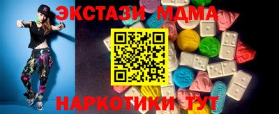не бодяженный Гатчина
