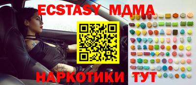 кокаин Азнакаево