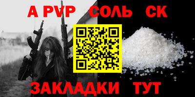 кокс Гагарин
