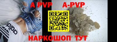 кокс Гагарин