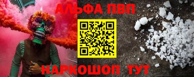 не бодяженный Гатчина