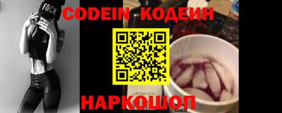 кокс Гагарин