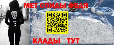 кокс Гагарин