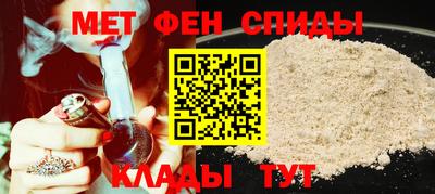 бутират Гай