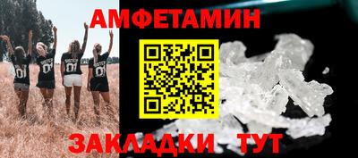 не бодяженный Гатчина