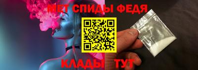 кокс Гагарин