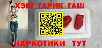 не бодяженный Гатчина