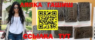 кокс Гагарин