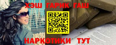 кокс Гагарин