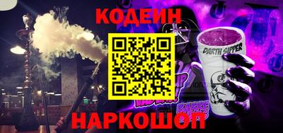 кокс Гагарин