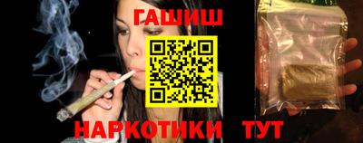 не бодяженный Гатчина