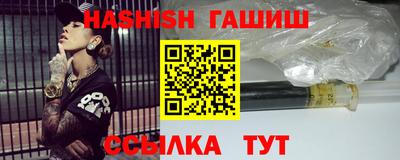 не бодяженный Гатчина