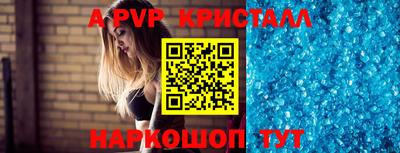не бодяженный Гатчина