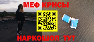 бутират Гай