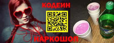 кокс Гагарин