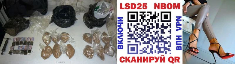 Лсд 25 экстази ecstasy  сколько стоит  Бутурлиновка 