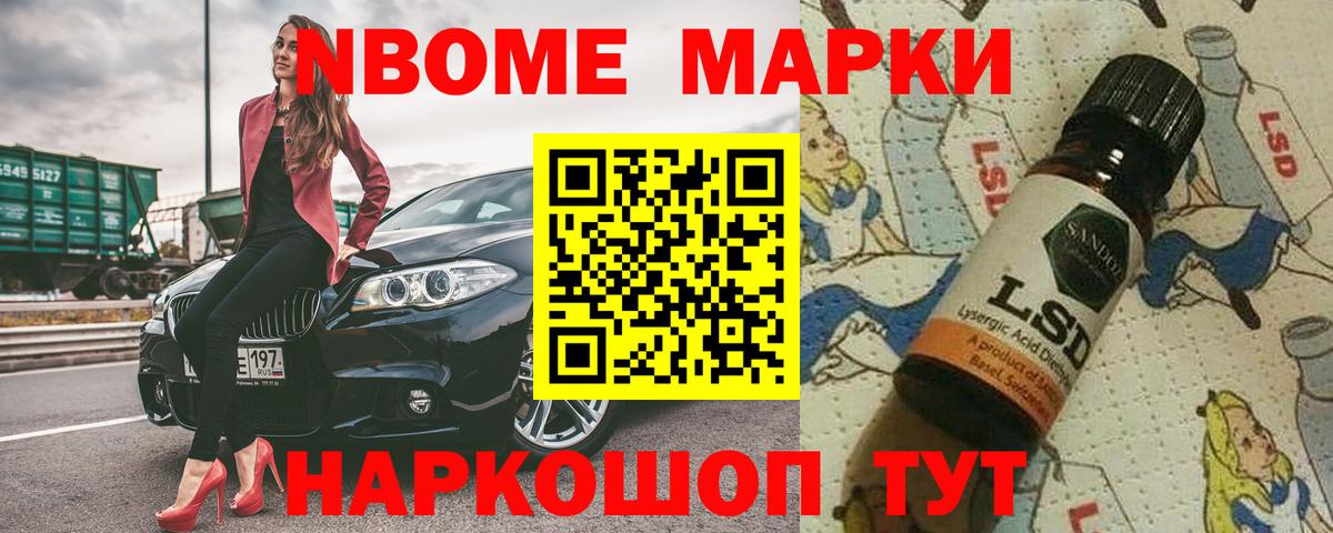 A PVP Бутурлиновка
