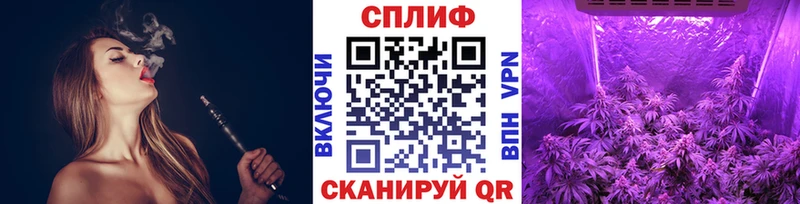 Канабис Amnesia  продажа наркотиков  Бутурлиновка 